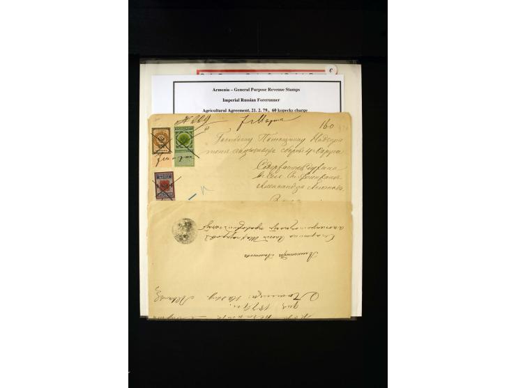1870s/1923 (ca.), The Dr R J Ceresa Exhibit collection of Armenian Fiscal stamps and documents, comprising over 30 documents 