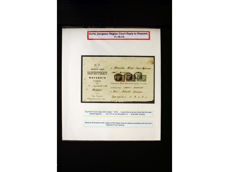1870s/1923 (ca.), The Dr R J Ceresa Exhibit collection of Armenian Fiscal stamps and documents, comprising over 30 documents 