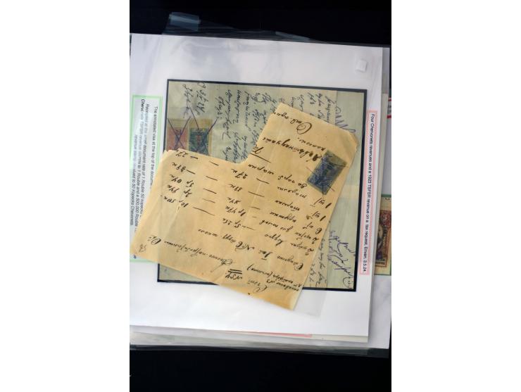 1870s/1923 (ca.), The Dr R J Ceresa Exhibit collection of Armenian Fiscal stamps and documents, comprising over 30 documents 