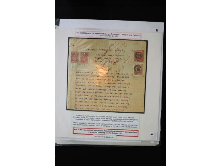 1870s/1923 (ca.), The Dr R J Ceresa Exhibit collection of Armenian Fiscal stamps and documents, comprising over 30 documents 
