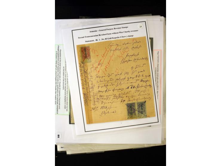 1923/41, The Dr R J Ceresa Exhibit collection of Armenian fiscal stamps and documents, comprising over 60 documents with 1923