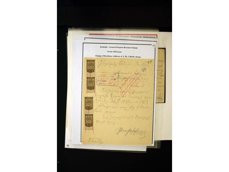 1923/41, The Dr R J Ceresa Exhibit collection of Armenian fiscal stamps and documents, comprising over 60 documents with 1923