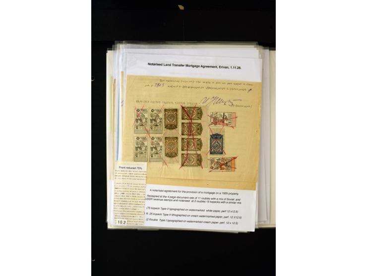 1923/41, The Dr R J Ceresa Exhibit collection of Armenian fiscal stamps and documents, comprising over 60 documents with 1923