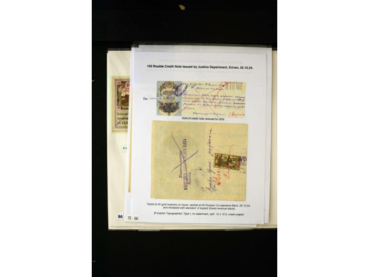 1923/41, The Dr R J Ceresa Exhibit collection of Armenian fiscal stamps and documents, comprising over 60 documents with 1923