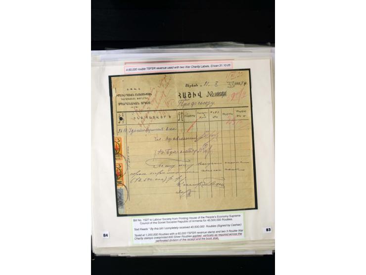 1923/41, The Dr R J Ceresa Exhibit collection of Armenian fiscal stamps and documents, comprising over 60 documents with 1923