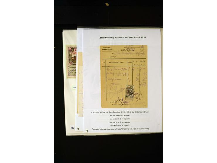 1923/41, The Dr R J Ceresa Exhibit collection of Armenian fiscal stamps and documents, comprising over 60 documents with 1923
