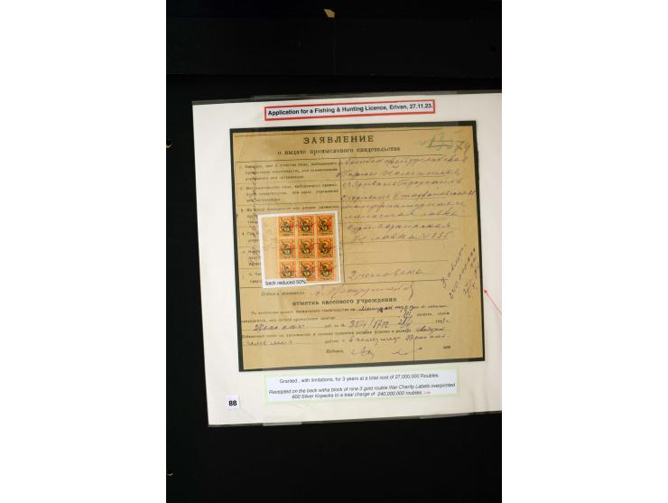 1923/41, The Dr R J Ceresa Exhibit collection of Armenian fiscal stamps and documents, comprising over 60 documents with 1923