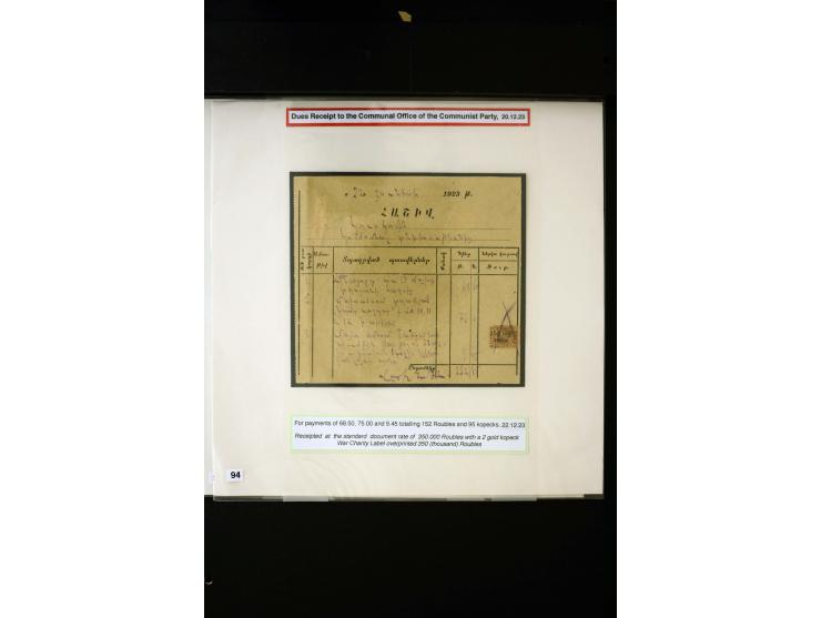 1923/41, The Dr R J Ceresa Exhibit collection of Armenian fiscal stamps and documents, comprising over 60 documents with 1923