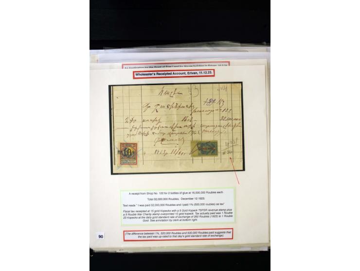 1923/41, The Dr R J Ceresa Exhibit collection of Armenian fiscal stamps and documents, comprising over 60 documents with 1923