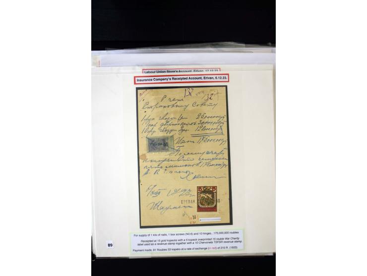1923/41, The Dr R J Ceresa Exhibit collection of Armenian fiscal stamps and documents, comprising over 60 documents with 1923