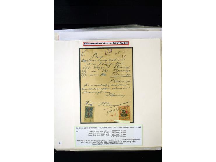1923/41, The Dr R J Ceresa Exhibit collection of Armenian fiscal stamps and documents, comprising over 60 documents with 1923
