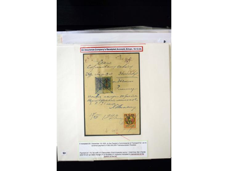 1923/41, The Dr R J Ceresa Exhibit collection of Armenian fiscal stamps and documents, comprising over 60 documents with 1923