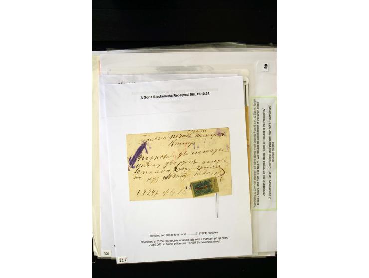 1923/41, The Dr R J Ceresa Exhibit collection of Armenian fiscal stamps and documents, comprising over 60 documents with 1923