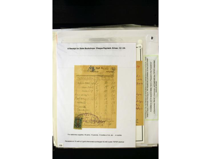 1923/41, The Dr R J Ceresa Exhibit collection of Armenian fiscal stamps and documents, comprising over 60 documents with 1923