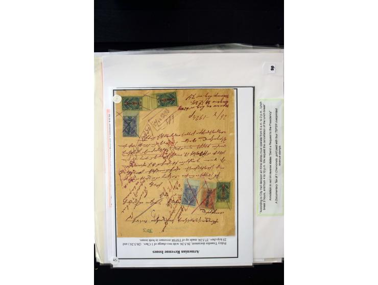 1923/41, The Dr R J Ceresa Exhibit collection of Armenian fiscal stamps and documents, comprising over 60 documents with 1923