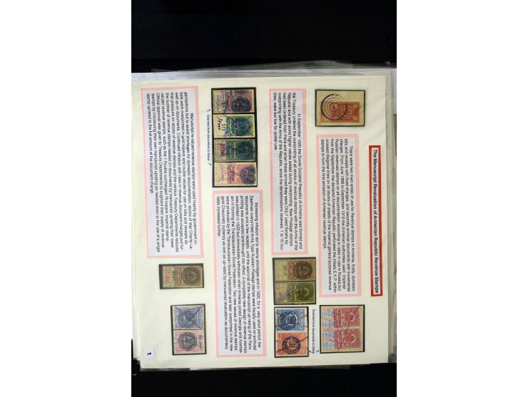 1923/41, The Dr R J Ceresa Exhibit collection of Armenian fiscal stamps and documents, comprising over 60 documents with 1923