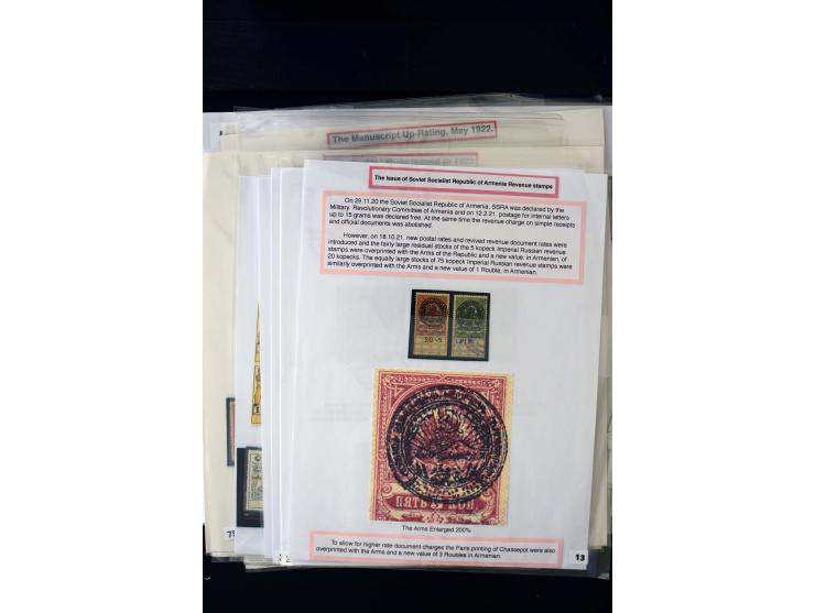 1923/41, The Dr R J Ceresa Exhibit collection of Armenian fiscal stamps and documents, comprising over 60 documents with 1923