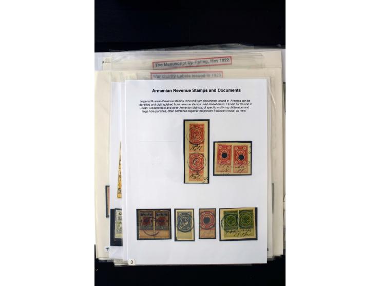 1923/41, The Dr R J Ceresa Exhibit collection of Armenian fiscal stamps and documents, comprising over 60 documents with 1923