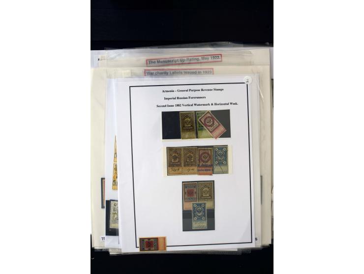 1923/41, The Dr R J Ceresa Exhibit collection of Armenian fiscal stamps and documents, comprising over 60 documents with 1923