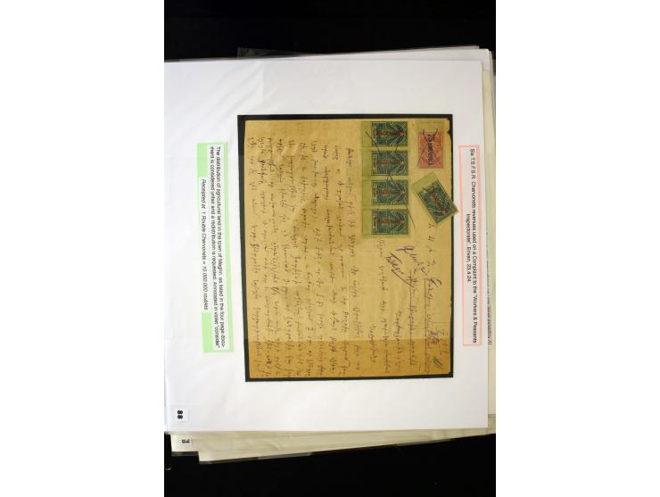1923/41, The Dr R J Ceresa Exhibit collection of Armenian fiscal stamps and documents, comprising over 60 documents with 1923