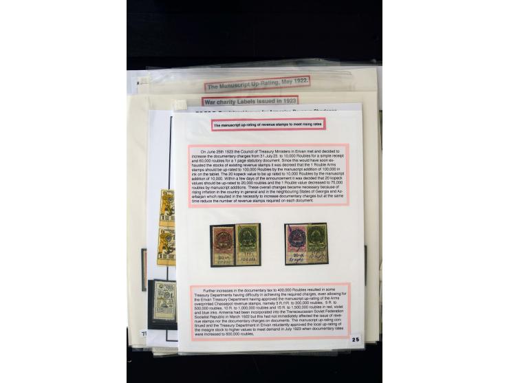 1923/41, The Dr R J Ceresa Exhibit collection of Armenian fiscal stamps and documents, comprising over 60 documents with 1923