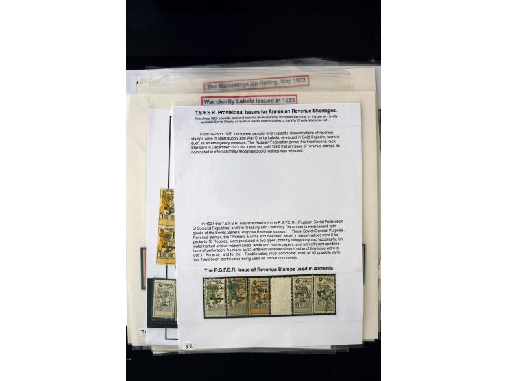 1923/41, The Dr R J Ceresa Exhibit collection of Armenian fiscal stamps and documents, comprising over 60 documents with 1923