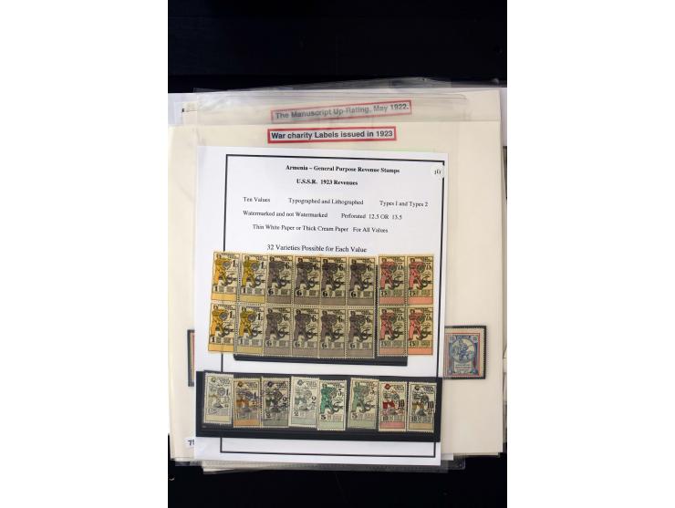 1923/41, The Dr R J Ceresa Exhibit collection of Armenian fiscal stamps and documents, comprising over 60 documents with 1923