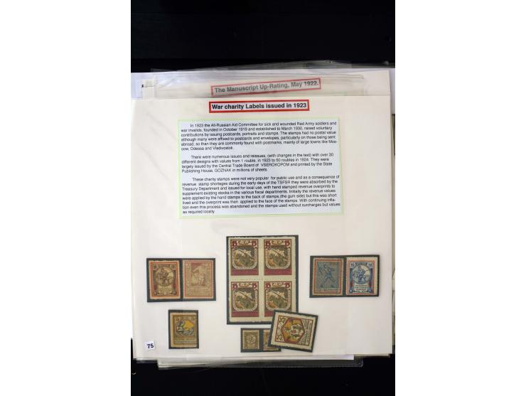 1923/41, The Dr R J Ceresa Exhibit collection of Armenian fiscal stamps and documents, comprising over 60 documents with 1923