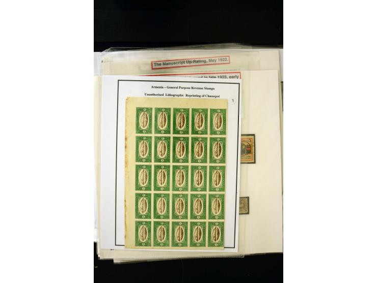 1923/41, The Dr R J Ceresa Exhibit collection of Armenian fiscal stamps and documents, comprising over 60 documents with 1923