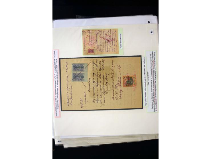 1923/41, The Dr R J Ceresa Exhibit collection of Armenian fiscal stamps and documents, comprising over 60 documents with 1923