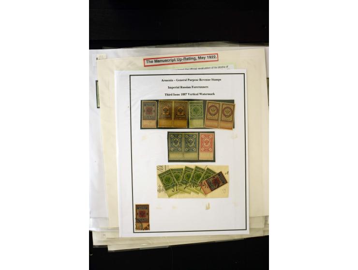 1923/41, The Dr R J Ceresa Exhibit collection of Armenian fiscal stamps and documents, comprising over 60 documents with 1923