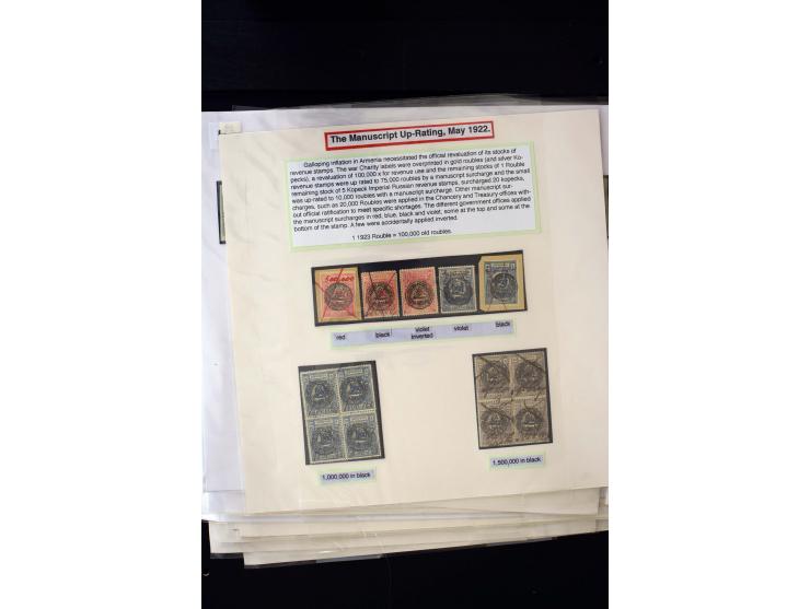1923/41, The Dr R J Ceresa Exhibit collection of Armenian fiscal stamps and documents, comprising over 60 documents with 1923