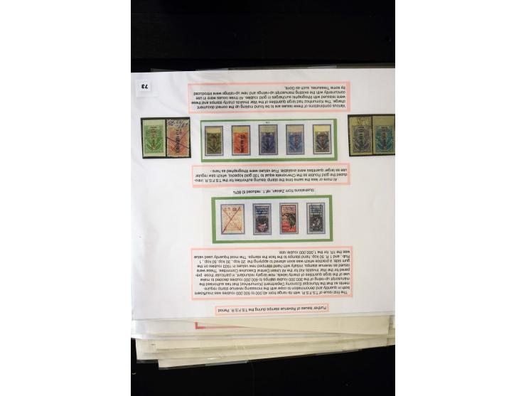 1923/41, The Dr R J Ceresa Exhibit collection of Armenian fiscal stamps and documents, comprising over 60 documents with 1923