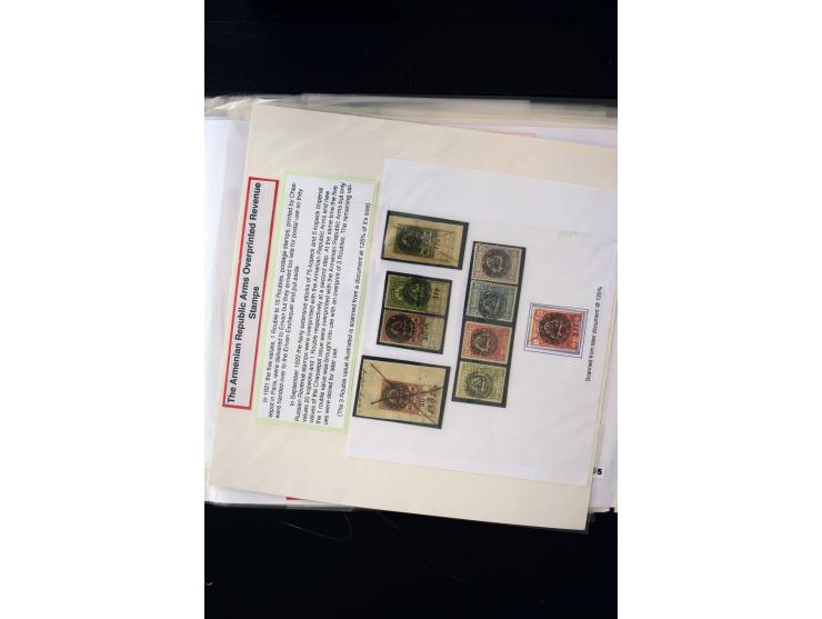 1923/41, The Dr R J Ceresa Exhibit collection of Armenian fiscal stamps and documents, comprising over 60 documents with 1923