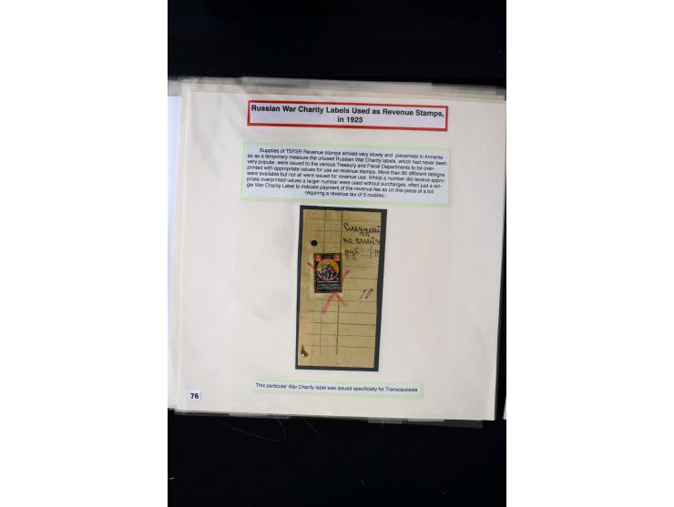 1923/41, The Dr R J Ceresa Exhibit collection of Armenian fiscal stamps and documents, comprising over 60 documents with 1923