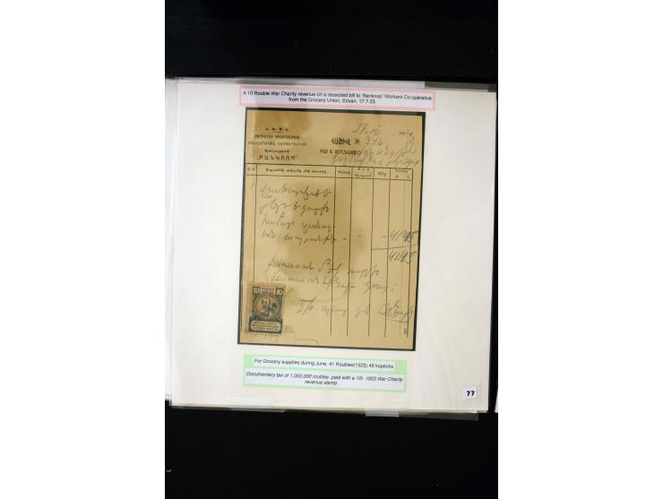 1923/41, The Dr R J Ceresa Exhibit collection of Armenian fiscal stamps and documents, comprising over 60 documents with 1923