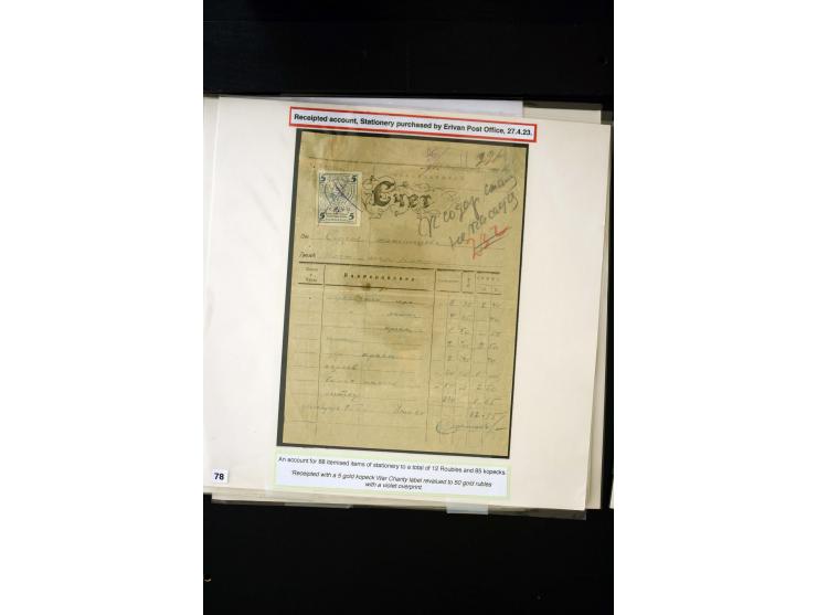1923/41, The Dr R J Ceresa Exhibit collection of Armenian fiscal stamps and documents, comprising over 60 documents with 1923