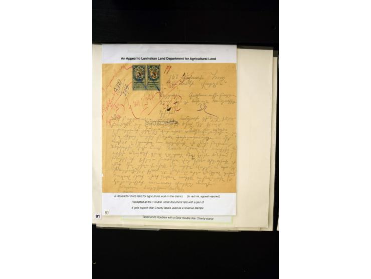 1923/41, The Dr R J Ceresa Exhibit collection of Armenian fiscal stamps and documents, comprising over 60 documents with 1923
