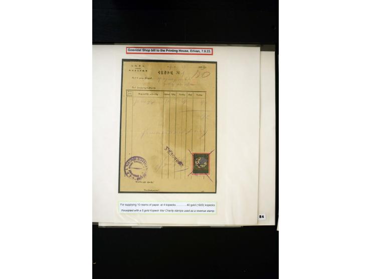 1923/41, The Dr R J Ceresa Exhibit collection of Armenian fiscal stamps and documents, comprising over 60 documents with 1923