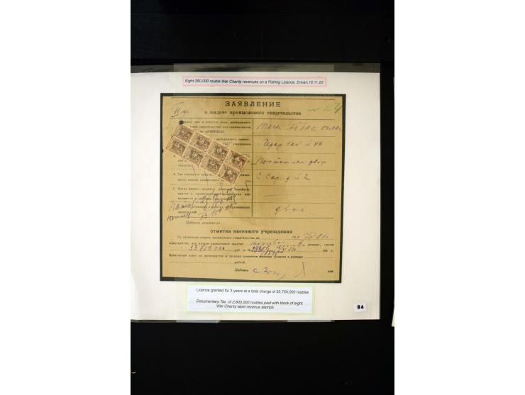 1923/41, The Dr R J Ceresa Exhibit collection of Armenian fiscal stamps and documents, comprising over 60 documents with 1923