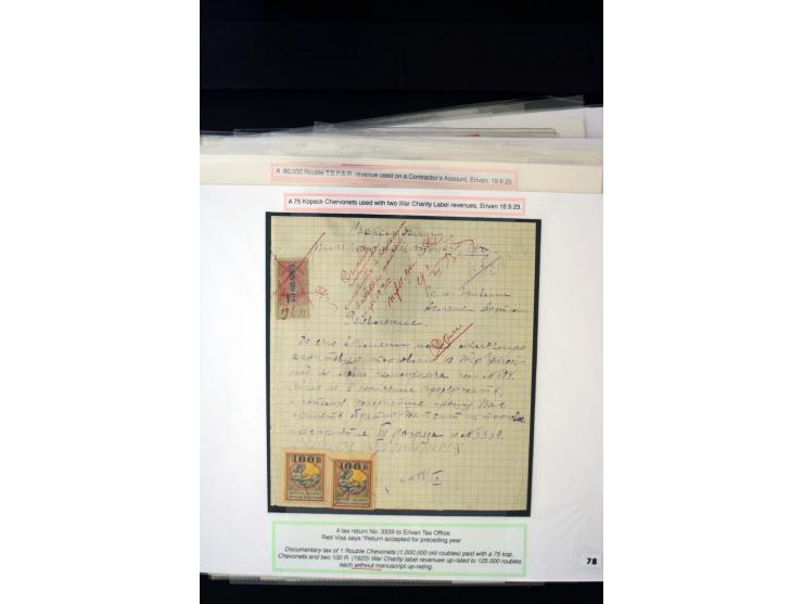 1923/41, The Dr R J Ceresa Exhibit collection of Armenian fiscal stamps and documents, comprising over 60 documents with 1923