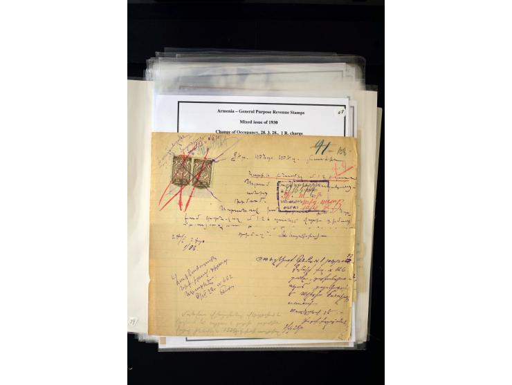 1923/41, The Dr R J Ceresa Exhibit collection of Armenian fiscal stamps and documents, comprising over 60 documents with 1923