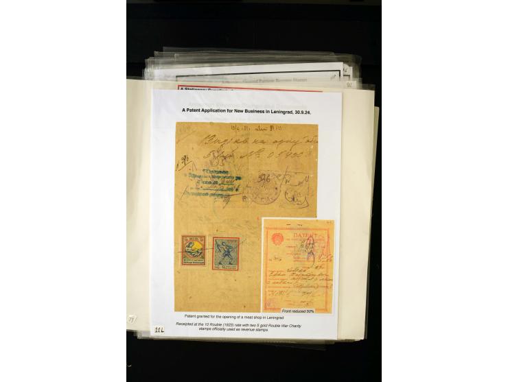 1923/41, The Dr R J Ceresa Exhibit collection of Armenian fiscal stamps and documents, comprising over 60 documents with 1923