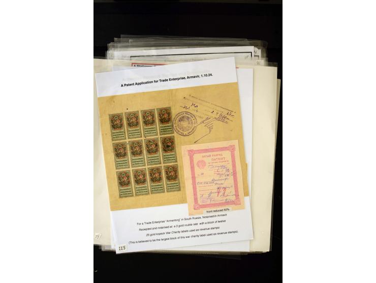 1923/41, The Dr R J Ceresa Exhibit collection of Armenian fiscal stamps and documents, comprising over 60 documents with 1923