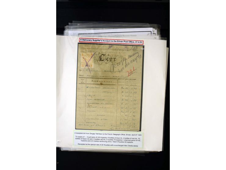 1923/41, The Dr R J Ceresa Exhibit collection of Armenian fiscal stamps and documents, comprising over 60 documents with 1923