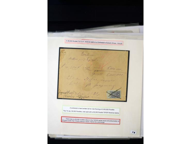 1923/41, The Dr R J Ceresa Exhibit collection of Armenian fiscal stamps and documents, comprising over 60 documents with 1923