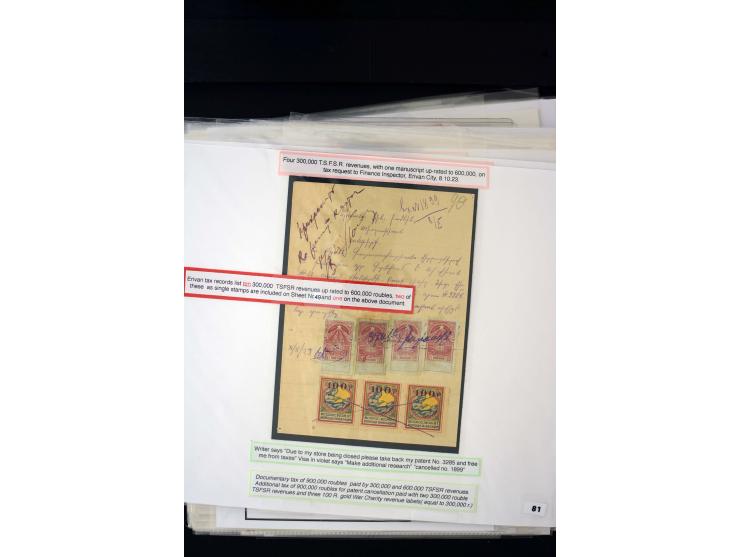 1923/41, The Dr R J Ceresa Exhibit collection of Armenian fiscal stamps and documents, comprising over 60 documents with 1923