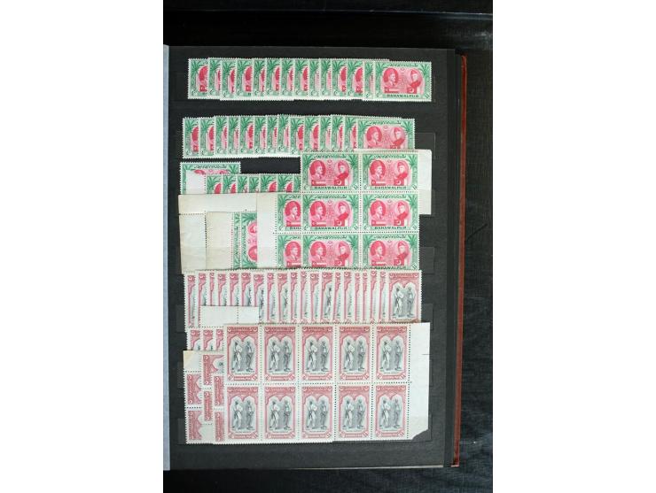 1947/49, postfrischer Bestand, dabei Bogen- und Bogenteile, dazu etwas Pakistan (SG nach Angabe des Einlieferers £ 4.900,-)