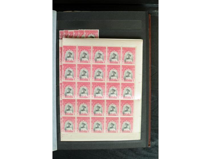 1947/49, postfrischer Bestand, dabei Bogen- und Bogenteile, dazu etwas Pakistan (SG nach Angabe des Einlieferers £ 4.900,-)