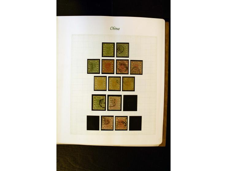 1878/1941, ungebrauchte und gestempelte Sammlung, teils in beiden Erhaltungen gesammelt mit u.a. Mi.-Nr. 1 (4), 2 (6), 3 (3),